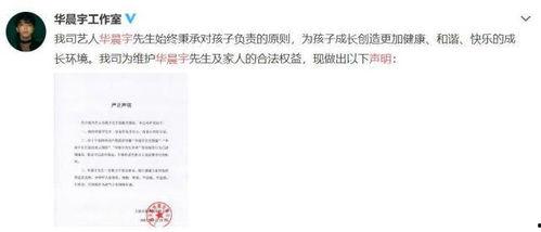 娱乐圈吃瓜大集合pdf,揭秘“吃瓜大集合”PDF背后的精彩故事 第2张 娱乐圈吃瓜大集合pdf,揭秘“吃瓜大集合”PDF背后的精彩故事 第2张