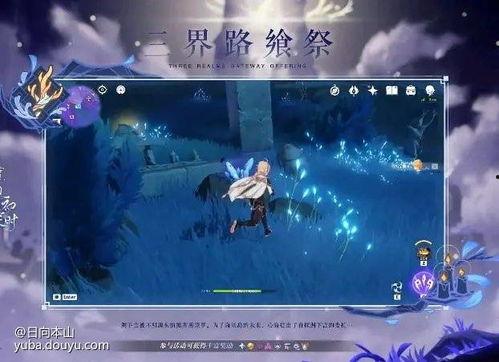 原神怪物最新爆料,神秘生物降临，挑战玩家极限！  第2张