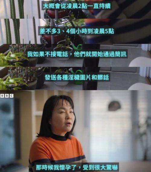 石家庄女子深山爆料视频,揭秘石家庄神秘事件真相 第2张 石家庄女子深山爆料视频,揭秘石家庄神秘事件真相 第2张