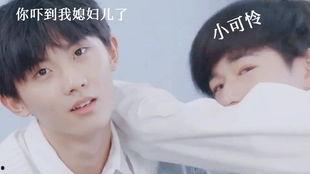 亚轩爆料马哥视频,背后真相令人震惊 第2张 亚轩爆料马哥视频,背后真相令人震惊 第2张