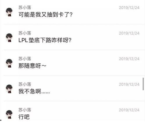 最新爆料转会内容怎么写,最新爆料揭示足坛转会市场新动态 第3张 最新爆料转会内容怎么写,最新爆料揭示足坛转会市场新动态 第3张