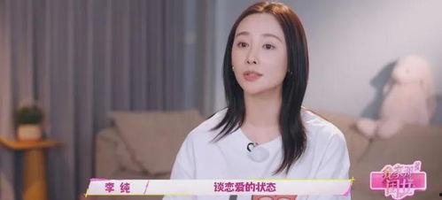 娱乐圈恋情爆料者有哪些,幕后推手盘点 第3张 娱乐圈恋情爆料者有哪些,幕后推手盘点 第3张