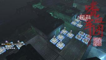 先知爆料视频,视频内容深度解析 第2张 先知爆料视频,视频内容深度解析 第2张