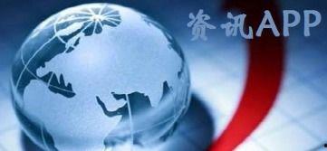 最新动画爆料新闻大全视频,最新动画新闻视频精彩回顾 第3张 最新动画爆料新闻大全视频,最新动画新闻视频精彩回顾 第3张