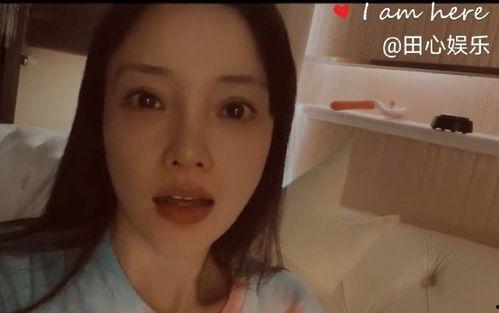 李小璐网友爆料视频,真相究竟如何？