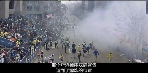 外国爆料须弥城事件视频,外国爆料视频揭示惊人事件内幕  第2张